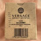 Отзывы Versace Bright Crystal