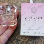 Отзывы Versace Bright Crystal