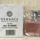 Отзывы Versace Bright Crystal