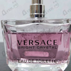 Отзывы Versace Bright Crystal