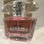 Парфюм Versace Bright Crystal