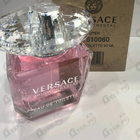Отзыв Versace Bright Crystal