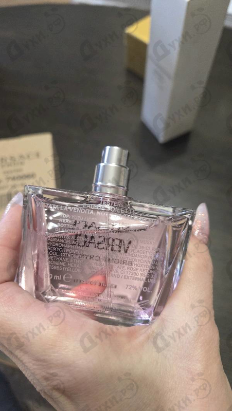 Парфюмерия Bright Crystal от Versace