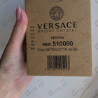 Духи Bright Crystal от Versace