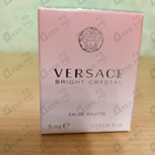 Отзыв Versace Bright Crystal