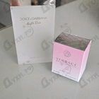 Отзывы Versace Bright Crystal