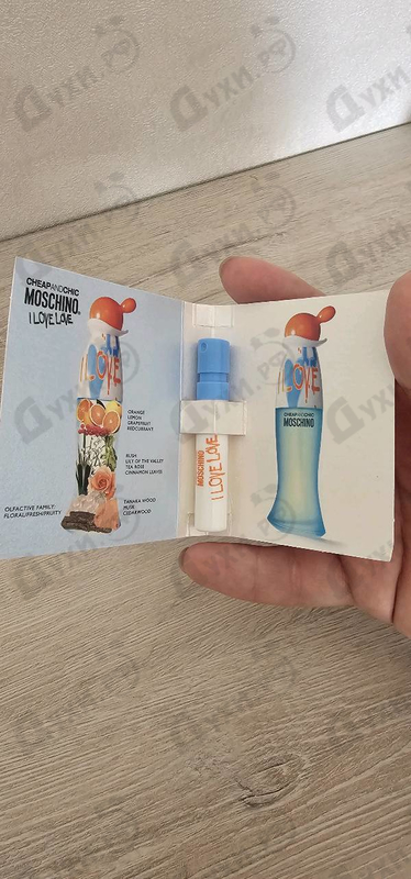 Купить Bright Crystal от Versace