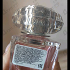 Парфюм Versace Bright Crystal