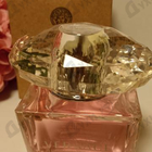 Духи Bright Crystal от Versace