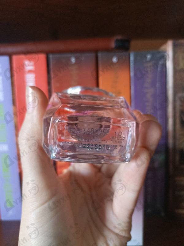 Парфюмерия Versace Bright Crystal
