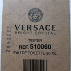 Парфюм Versace Bright Crystal