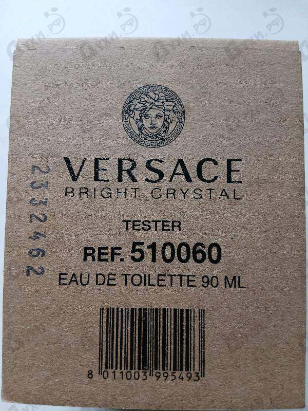 Отзывы Versace Bright Crystal