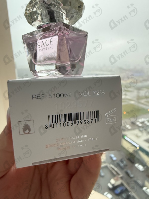 Отзывы Versace Bright Crystal