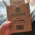 Отзывы Versace Bright Crystal