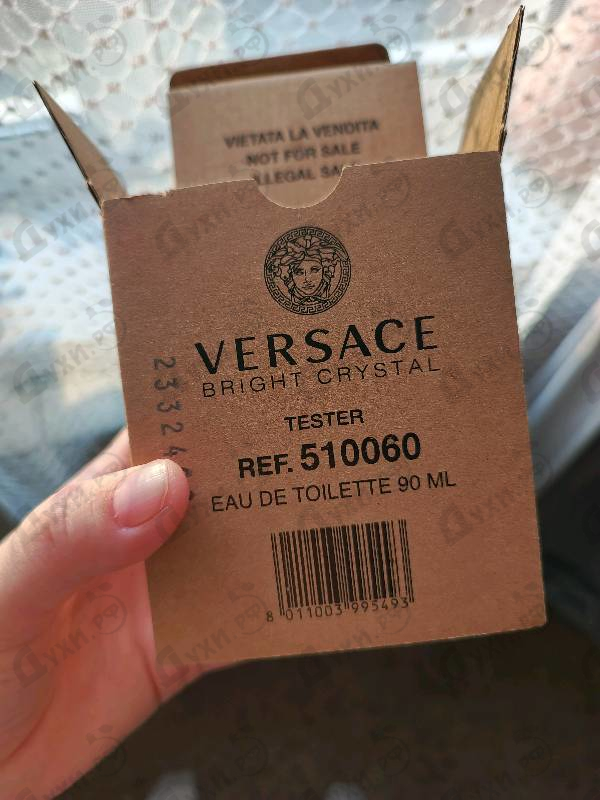 Духи Bright Crystal от Versace