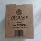 Отзыв Versace Bright Crystal