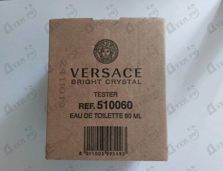 Парфюмерия Versace Bright Crystal