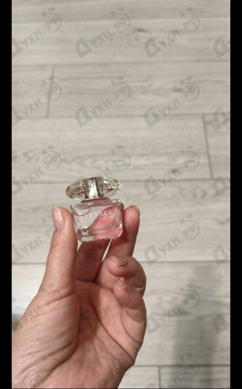 Купить Versace Bright Crystal