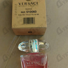 Парфюм Versace Bright Crystal