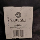Духи Bright Crystal от Versace