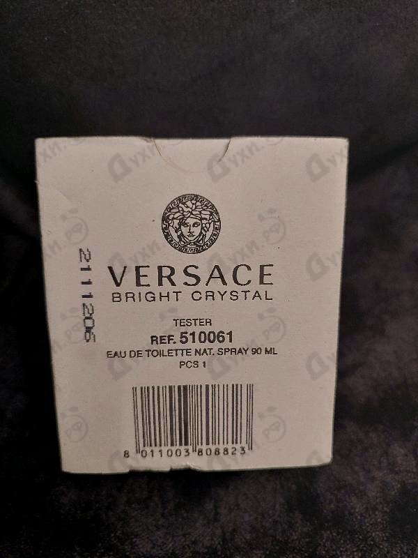 Отзыв Versace Bright Crystal