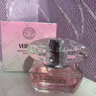 Парфюм Versace Bright Crystal