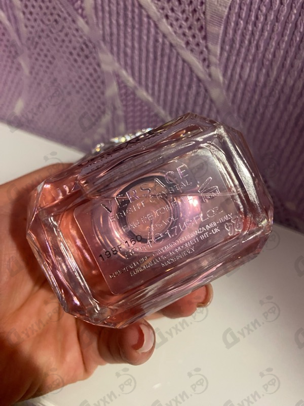 Купить Bright Crystal от Versace