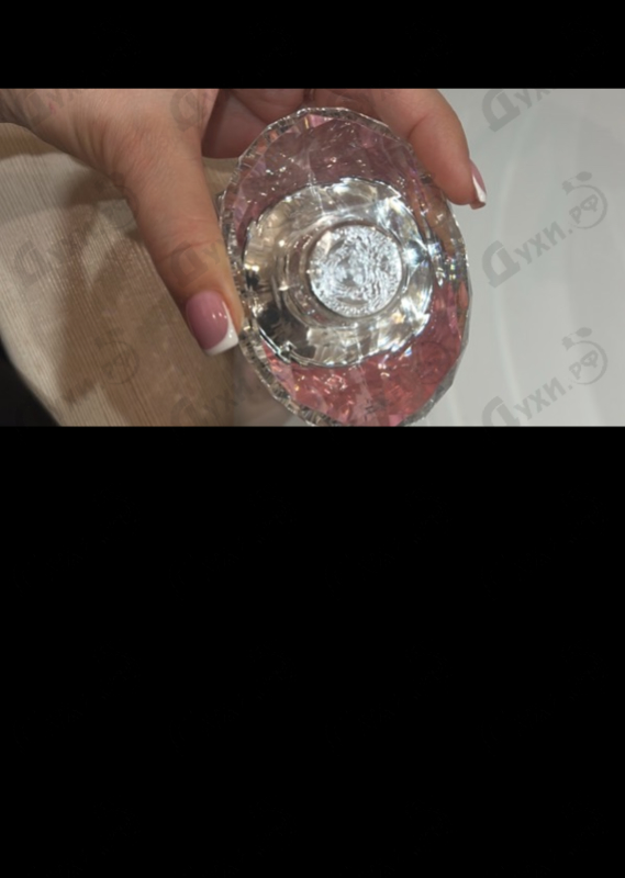 Отзывы Versace Bright Crystal