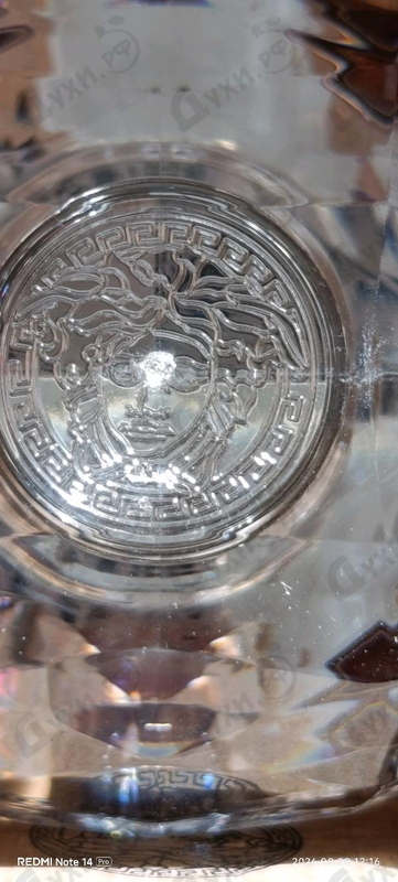 Духи Bright Crystal от Versace