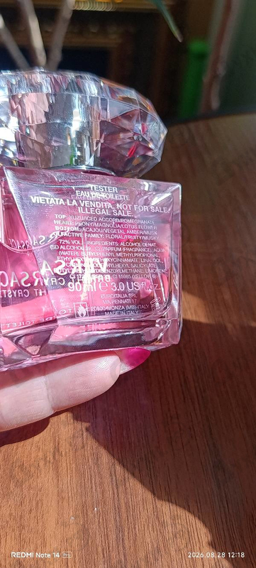 Купить Versace Bright Crystal