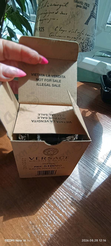 Купить Bright Crystal от Versace