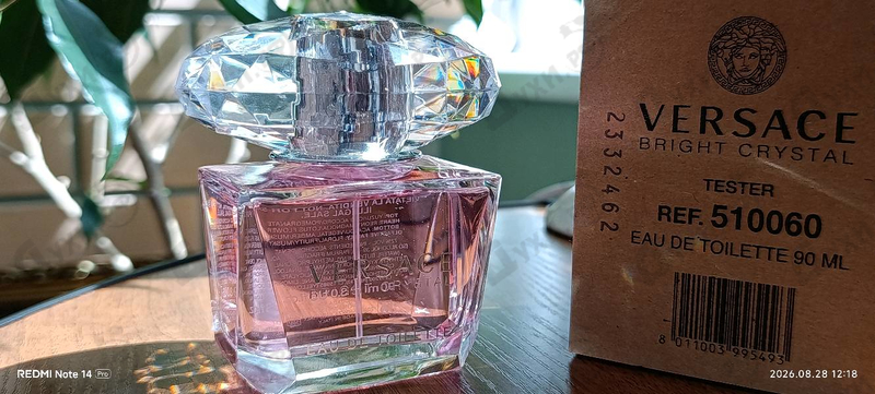 Отзывы Versace Bright Crystal