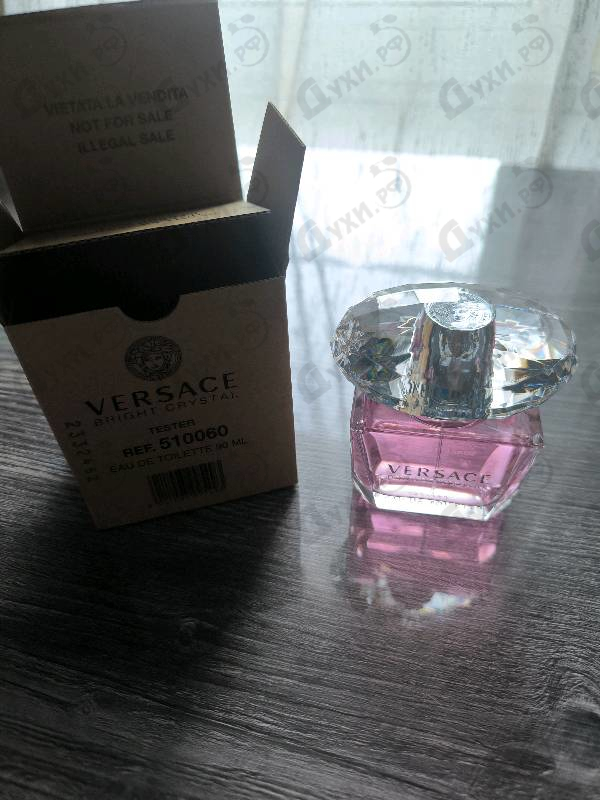 Купить Versace Bright Crystal