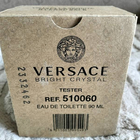 Парфюм Versace Bright Crystal