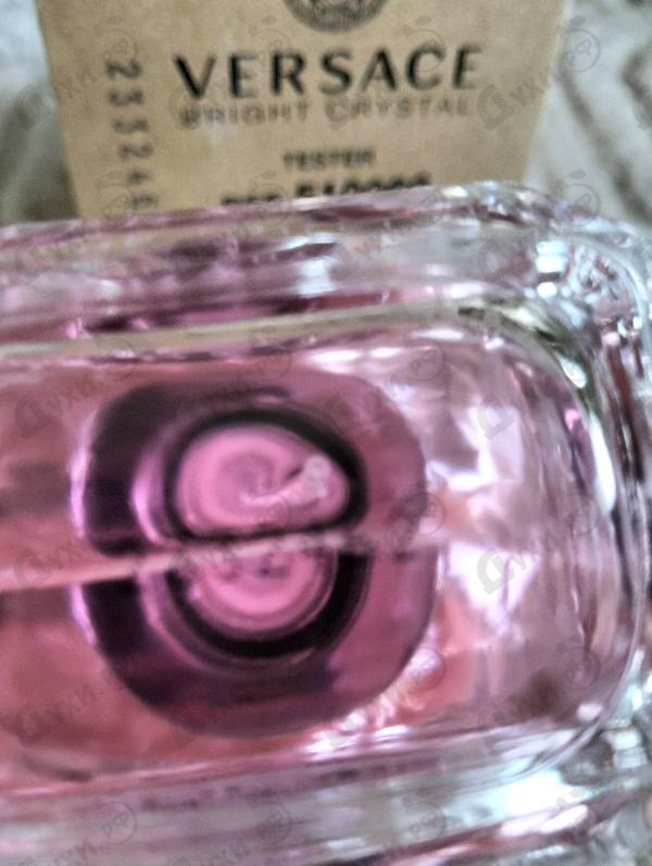 Купить Versace Bright Crystal