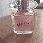 Отзывы Versace Bright Crystal