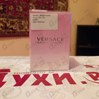 Духи Bright Crystal от Versace