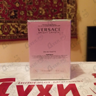 Отзыв Versace Bright Crystal