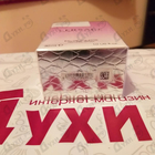 Парфюм Versace Bright Crystal