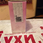 Отзыв Versace Bright Crystal