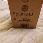 Духи Bright Crystal от Versace