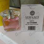 Отзыв Versace Bright Crystal