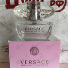 Отзывы Versace Bright Crystal