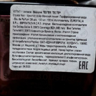 Парфюм Versace Crystal Noir