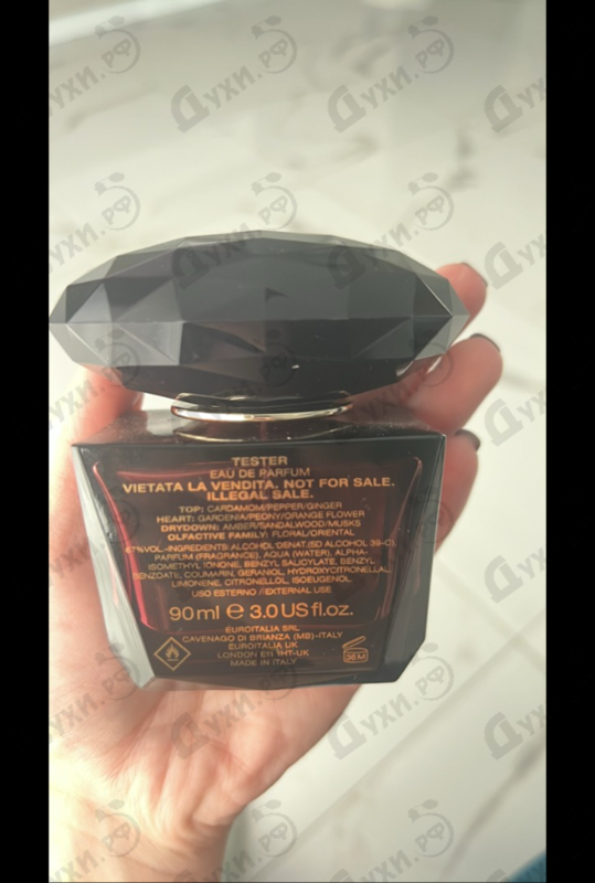 Купить Crystal Noir от Versace