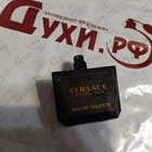 Парфюм Versace Crystal Noir