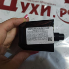 Духи Crystal Noir от Versace