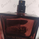 Отзыв Versace Crystal Noir