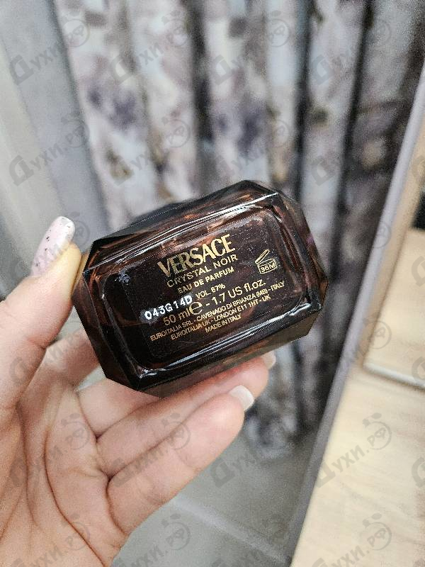 Купить Crystal Noir от Versace