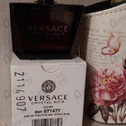 Духи Crystal Noir от Versace